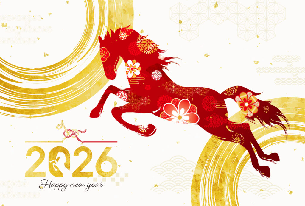 脱毛SHINE新年あいさつ